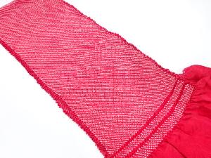 正絹　振袖用　絞り　帯揚げ